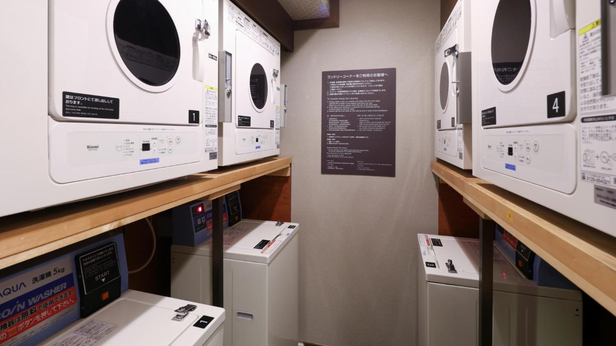 Dormy Inn Sendai Annex Dış mekan fotoğraf